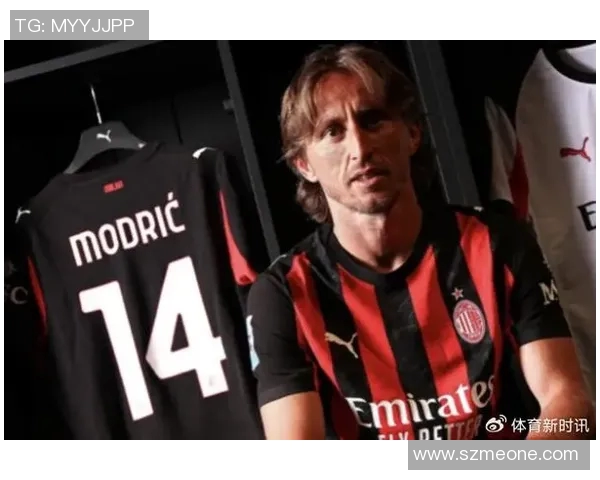 莫德里奇：足球场上的魔术师与传奇人生的完美交织
