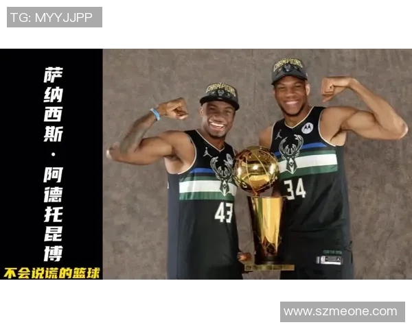 2021年NBA国王队与雄鹿队精彩对决回顾与分析