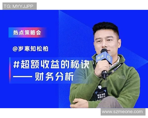 山口对战岗山精彩直播全程回顾与分析，尽在此处不容错过