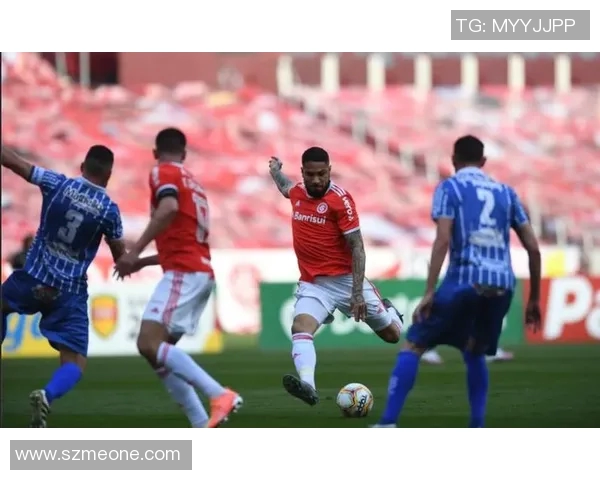 巴西国际迎战塞啊拉争夺联赛积分巅峰对决即将上演