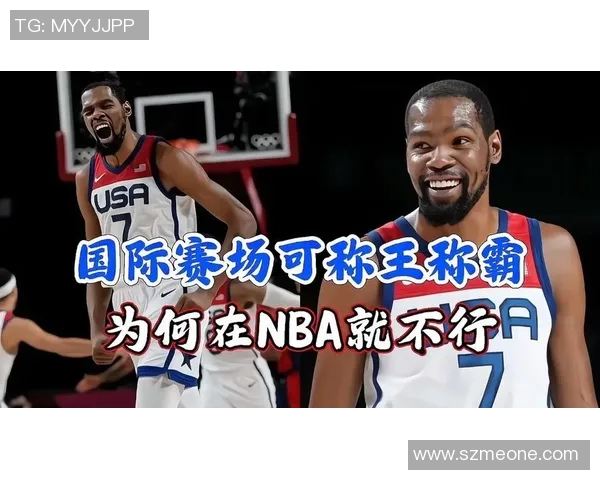 杜兰特与詹姆斯的巅峰对决谁能称霸NBA历史舞台