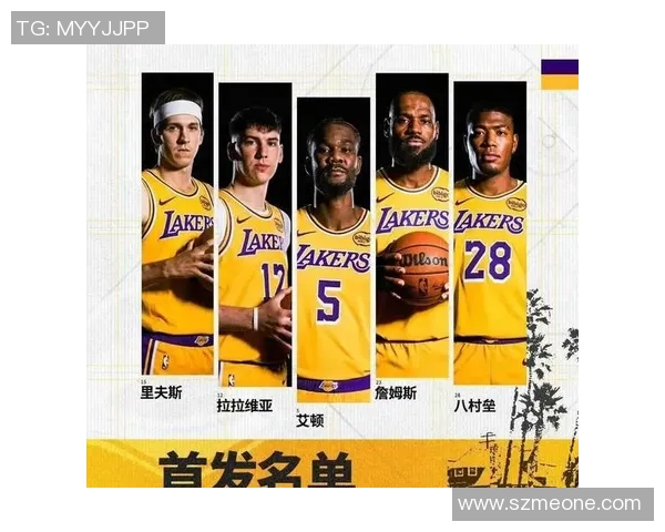 奇才与湖人对决分析:球队状态战术布局与关键球员表现全解析