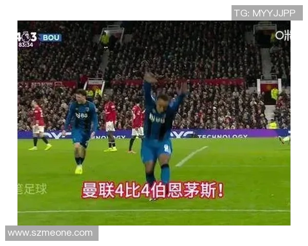 巴黎与曼联激战实况录像回顾精彩瞬间与战术分析 巴黎与曼联激战实况录像回顾精彩瞬间与战术分析