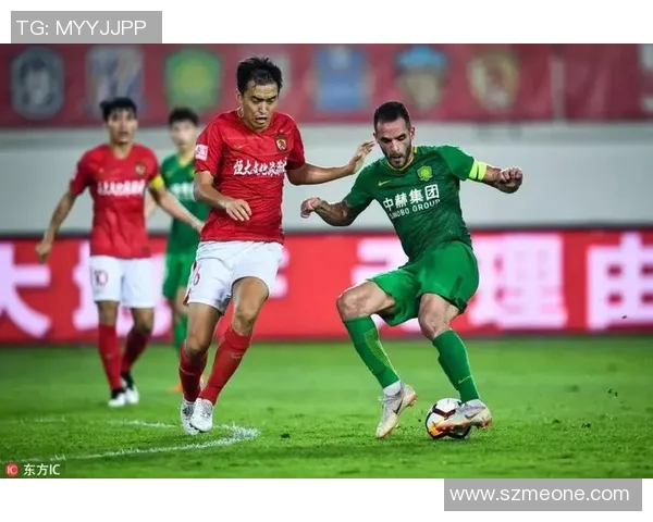 广州恒大与中国国安激战正酣谁能在这场巅峰对决中笑到最后