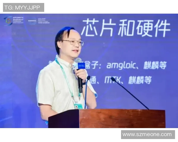 徐昕：在新时代的浪潮中探索科技与人文的交融之路