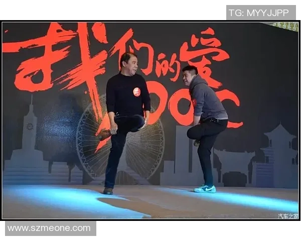 极限运动的魅力与挑战:走近南京极限运动队的激情与力量MBA