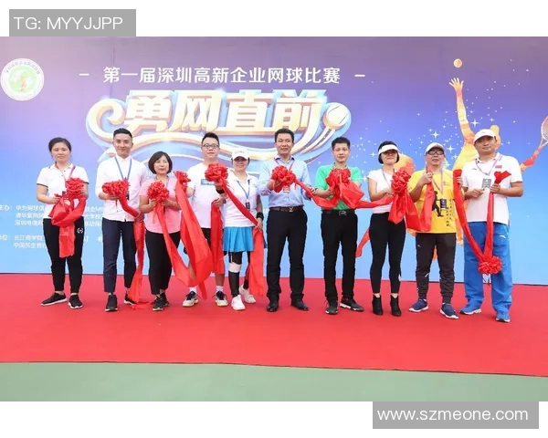 杭州网球队的节奏体系与网球战术的深度解析与应用探讨MBA