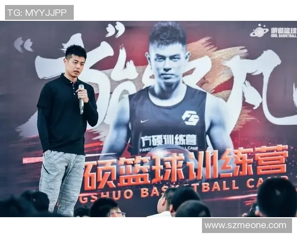 方硕:从篮球新星到职业生涯的蜕变与成长之路 方硕:从篮球新星到职业生涯的蜕变与成长之路