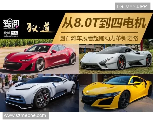 深圳羽毛球队快攻革新之路：技术提升与战术变革的深度解析