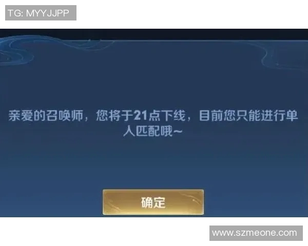 王者荣耀新手必看心理素质提升技巧与心态调节方法详解