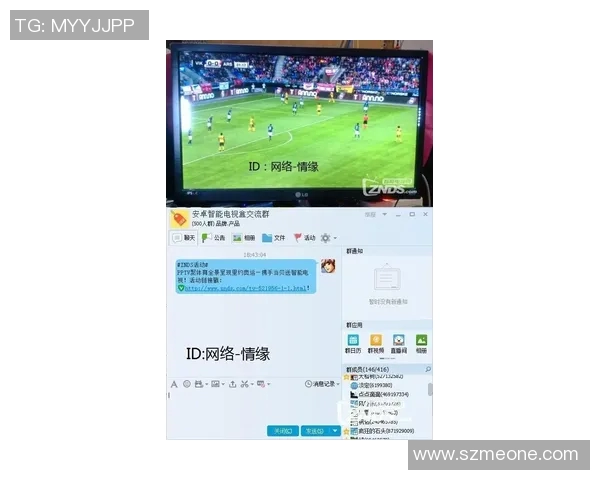 金海对阵庆州水利精彩直播回顾与赛后分析全景呈现