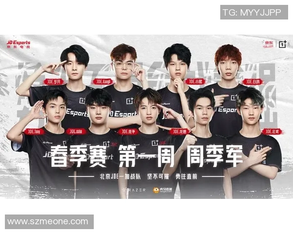 和平精英战术解析：深入探讨JDG团队的转型与策略演变