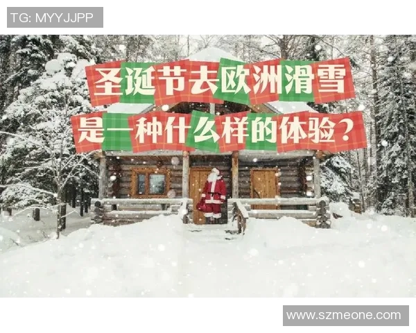 法国与美国的对决将在何处展开探秘比赛地点的选择与影响 法国与美国的对决将在何处展开探秘比赛地点的选择与影响
